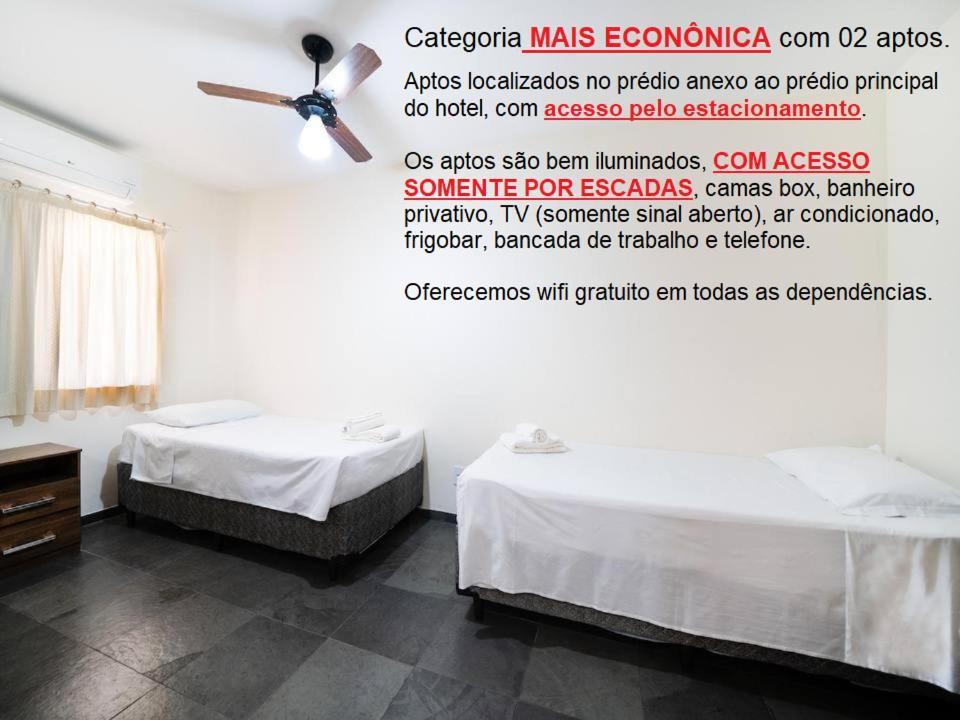 Itapetinga Hotel Atibaia Δωμάτιο φωτογραφία